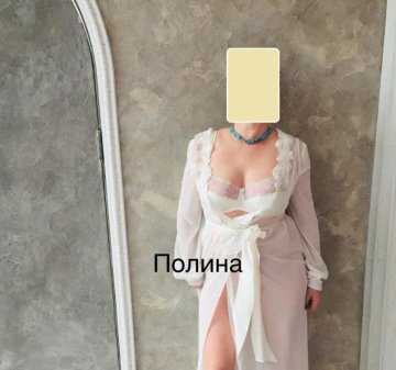 Полина: индивидуалка проститутка Тюмень